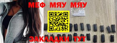 метадон Владимир
