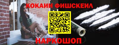 метадон Владимир