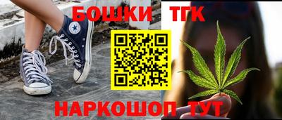 мет Братск