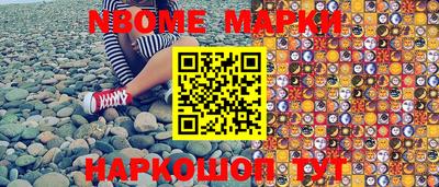 метадон Владимир
