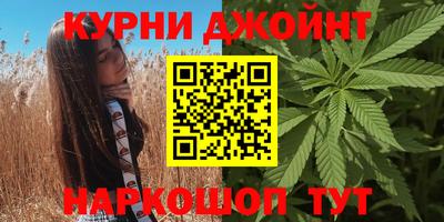 стафф Брянск