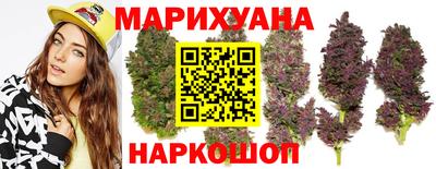 мет Братск