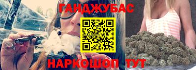 стафф Брянск