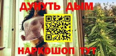 метадон Владимир