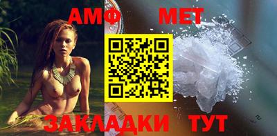 индика Боровичи