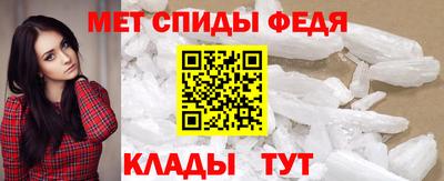 метадон Владимир