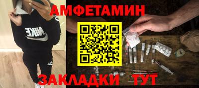 прущая мука Владивосток