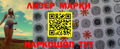 метадон Владимир
