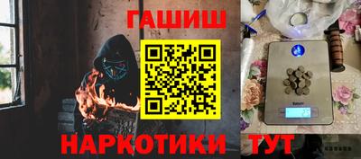 прущая мука Владивосток