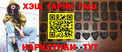 прущая мука Владивосток
