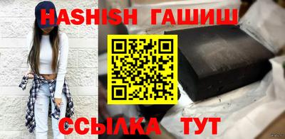 прущая мука Владивосток